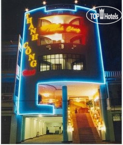 Фото Thanh Cong Hotel