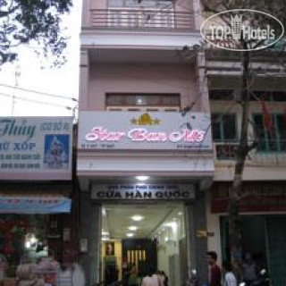 Photos Star Ban Me Hotel