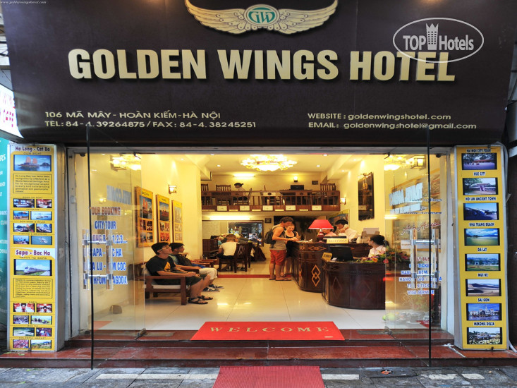 Photos Golden Wings I