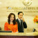 Photos Hanoi Graceful Hotel