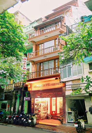 Hotel photo Holiday Gold Hotel 2*