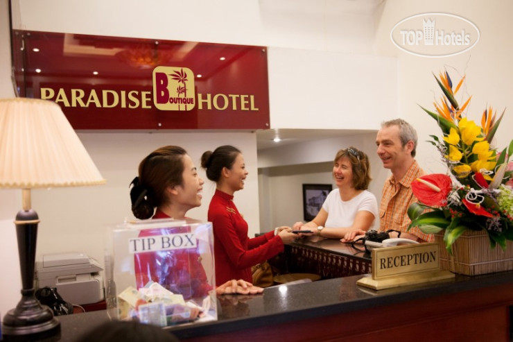 Hotelier's photos Paradise Boutique Hote 3*