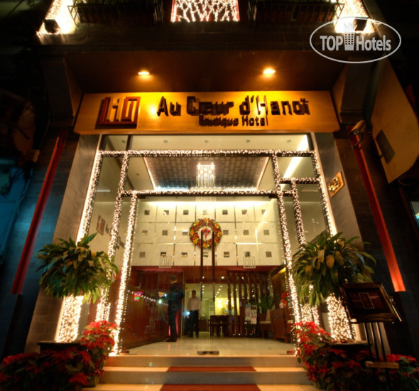 Hotelier's photos Au Coeur d Hanoi Boutique Hotel 3*