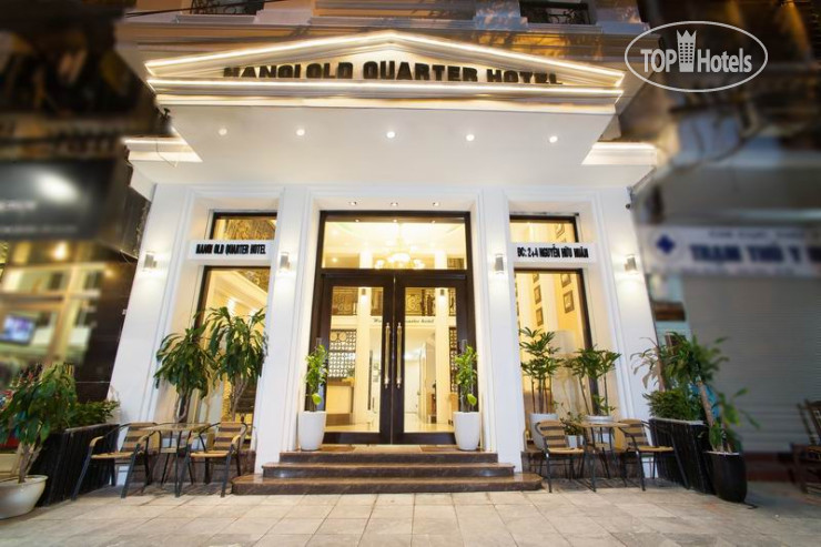 Photos Hanoi Old Quarter Hotel
