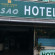 Photos Sao Hotel
