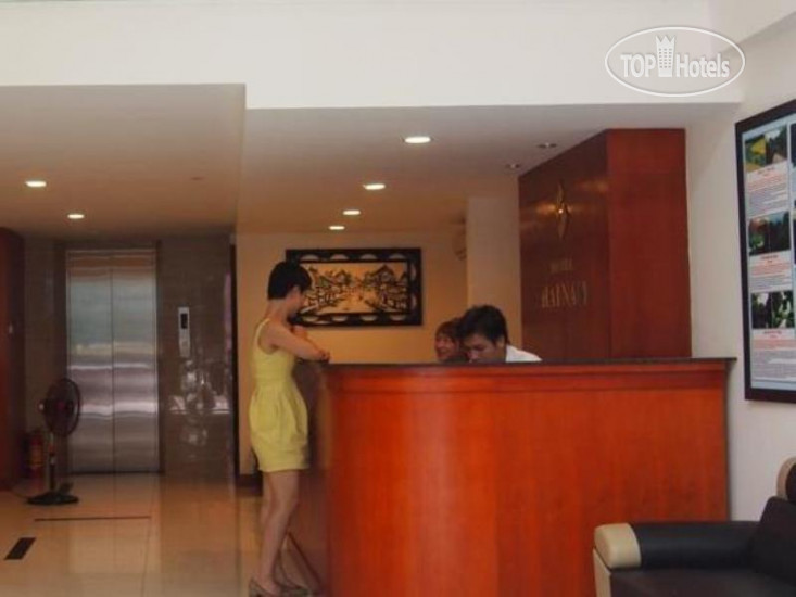 Hotel photo Hai Nam Hotel 1*