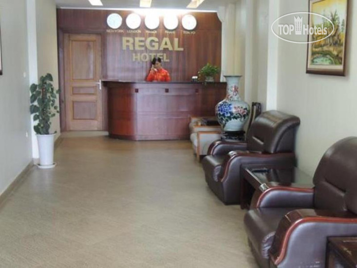 New photos from tourists Regal Hotel 1*