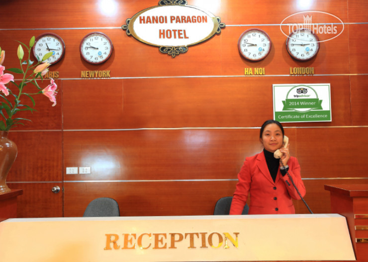 Hotel photo Hanoi Paragon Hotel 3*