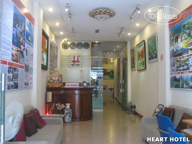 Photos Heart Hotel
