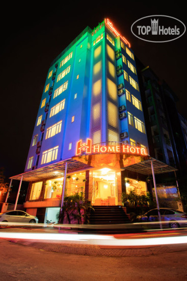 Photos Home Hotel