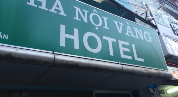 Hotel photo Hanoi Vang Hotel 1*