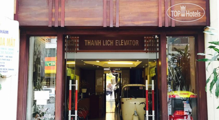 Hotel photo Thanh Lich Hotel 1*