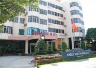 Photos Trade Hotel