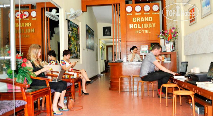 Hotel photo Grand Holiday Hotel 2*
