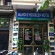 Photos Hanoi Evergreen Hotel