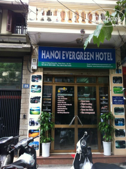 Hotel photo Hanoi Evergreen Hotel 2*