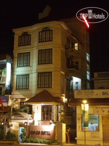 Hotelier's photos Auco Hotel 2*