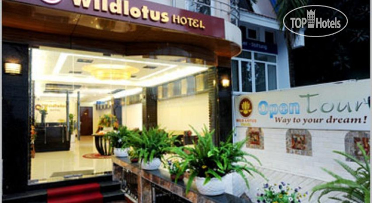 Hotelier's photos Wild Lotus Hotel (Xuan Dieu) 3*
