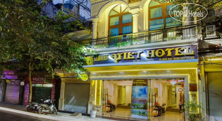 Photos Luminous Viet Hotel