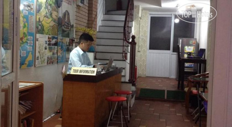 Hotel photo Hanoi Blue Star Hostel 1*