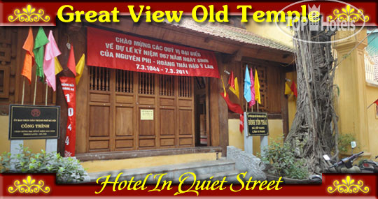 Hotelier's photos Tung Trang Hotel 1*