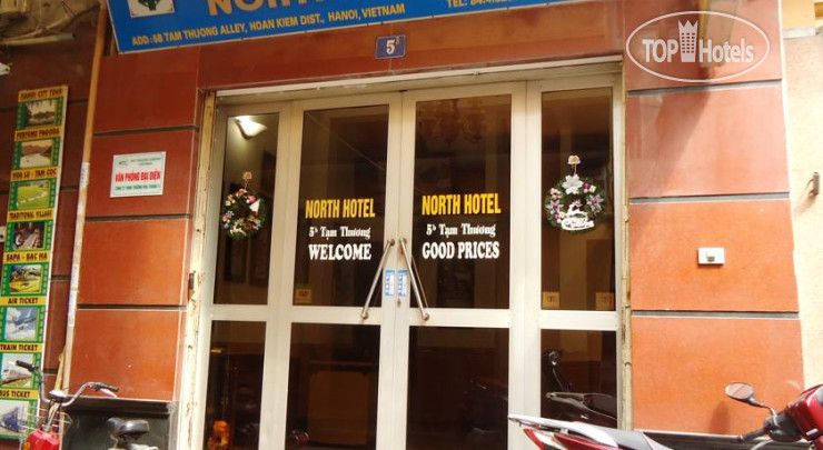 Hotel photo North Hostel N.2 