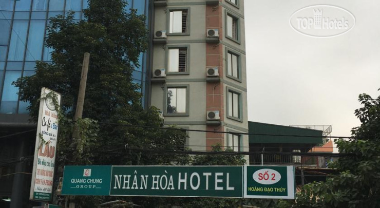 Hotelier's photos Nhan Hoa Hotel 1*