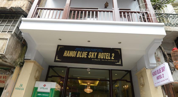 Hotelier's photos Hanoi Blue Sky Hotel 2 3*