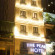 Photos Bao Ngan Hotel