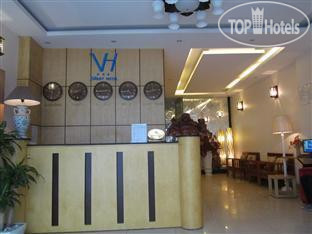 Photos Smart Hotel 2