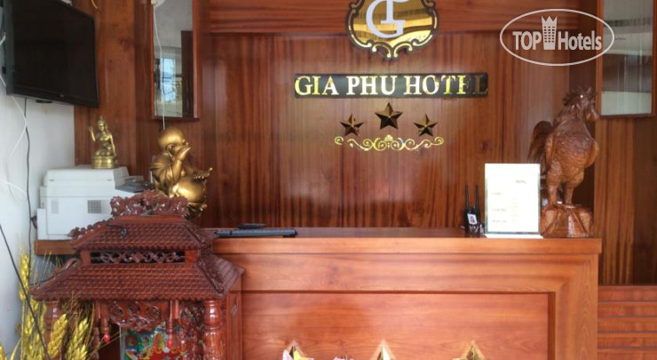 Photos Gia Phu Hotel