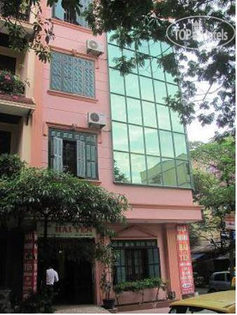 Hotel photo A25 Hai Yen Cau Giay 1*