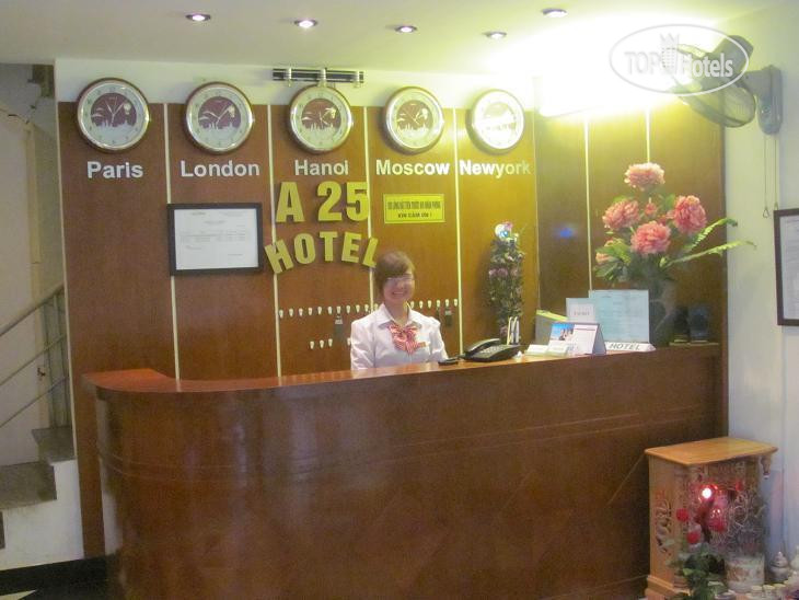 Hotel photo A25 Hotel New Asean  1*