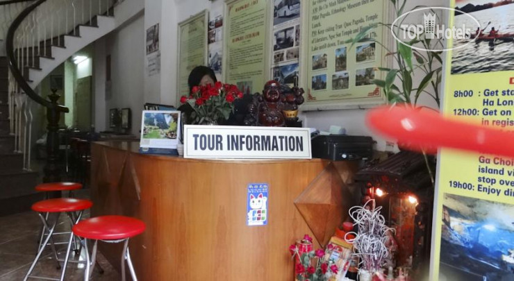 Hotel photo Hanoi Funny Hostel 