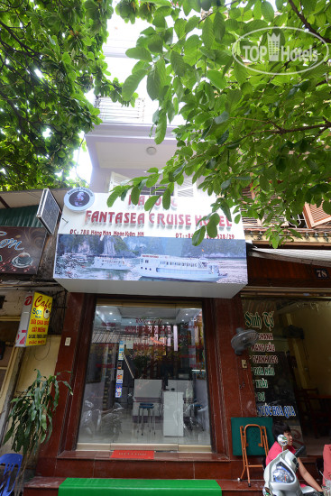 Hotelier's photos Hanoi Fantasea Hotel