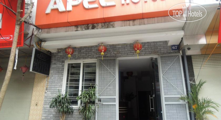 Hotelier's photos Apec 2 Hotel 2*