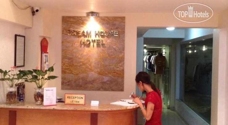 Hotel photo Dream House Hotel 1*