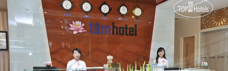 Photos Tam Hotel