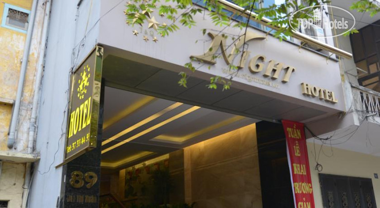 New photos from tourists Night Hotel 3*