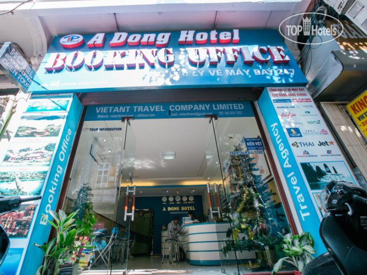 Hotelier's photos A Dong Hotel 2*