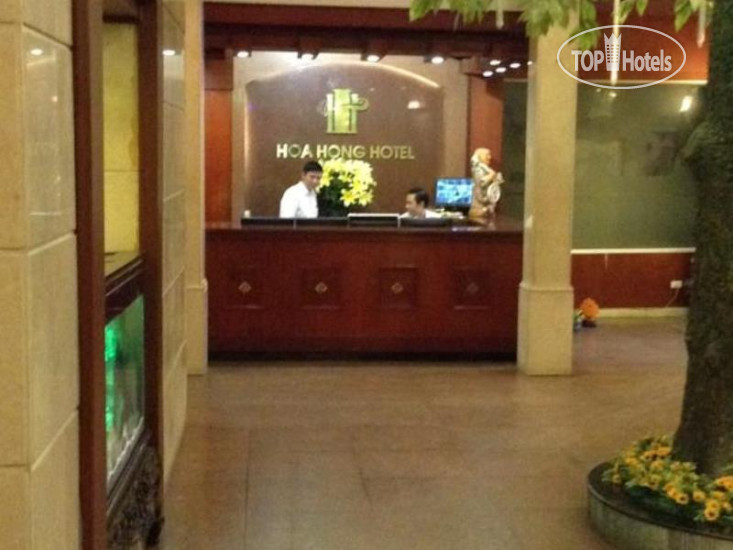 Hotelier's photos Hoa Hong 2 Hotel 2*