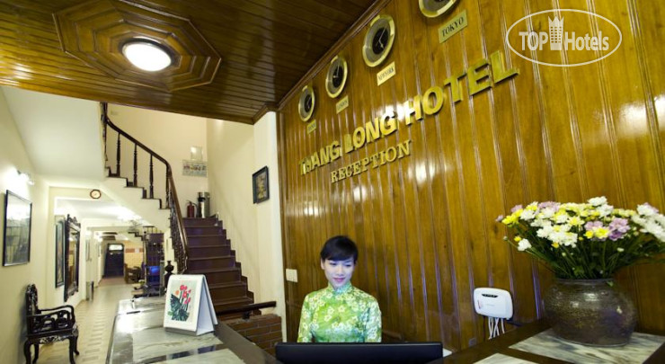 Новые добавленные фото туристов Thang Long 2 Hotel 2*