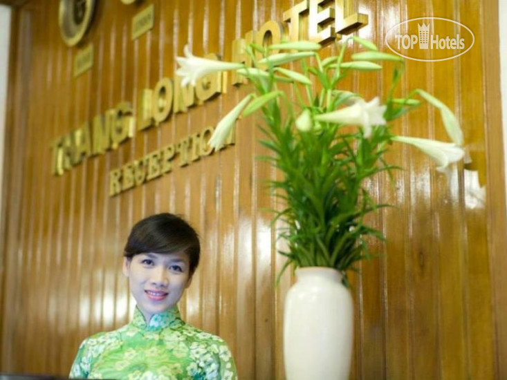 Hotel photo Thang Long 1 Hotel 1*
