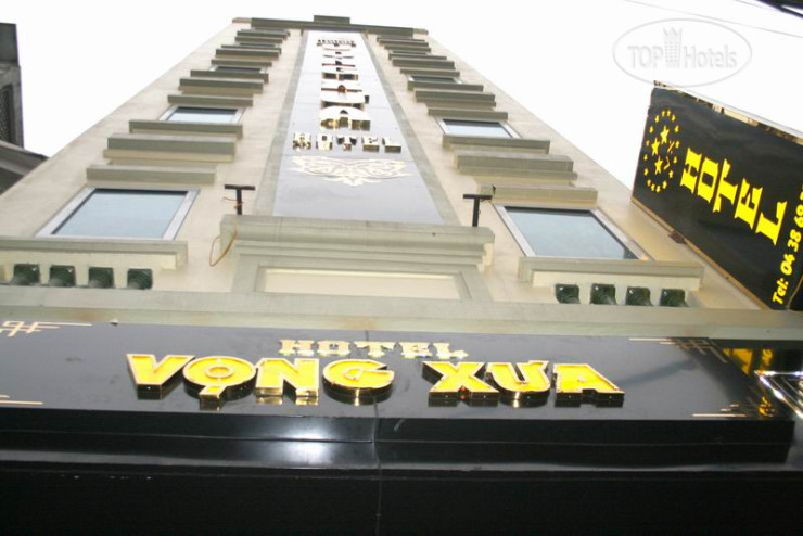 Photos Vong Xua Hotel