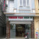 Photos Red Hotel 2