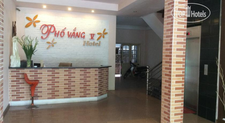 Hotel photo Pho Vang 5 1*