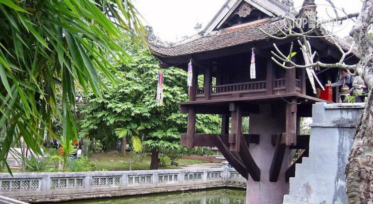 Hotel photo Thu Do Vang Hotel 1*