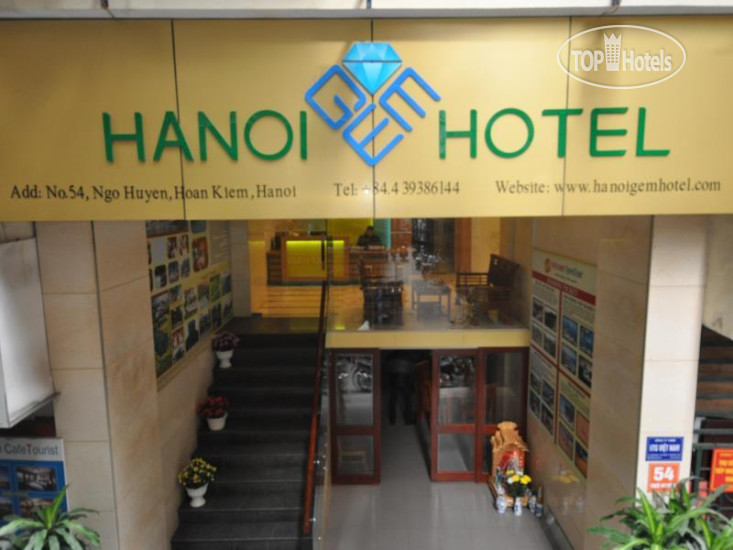 Hotel photo Hanoi Sweet Home Hotel 3*