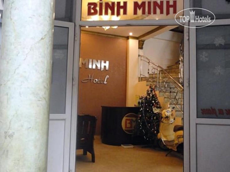 Hotel photo Binh Minh Hotel - 84 Ngoc Khanh 1*