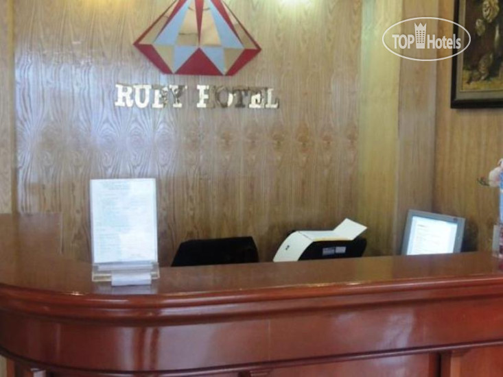 Photos Ruby Hotel